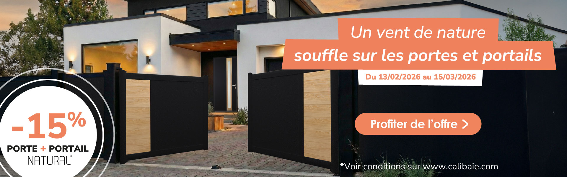 promotion natural porte et portail coordonnés